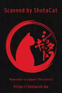 (Zennin Shuuketsu 7) [Cacao no Sato (SP)] Break through (Naruto)