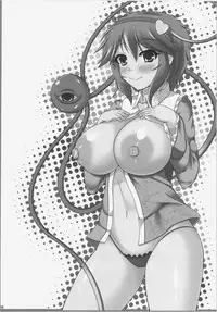 (Daikyuushuu Touhousai 11) [Shittoden (Shitto Mask)] Satori-sama to Sex Shitai (Touhou Project)