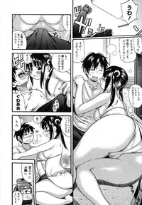 COMIC Megastore H 2007-07