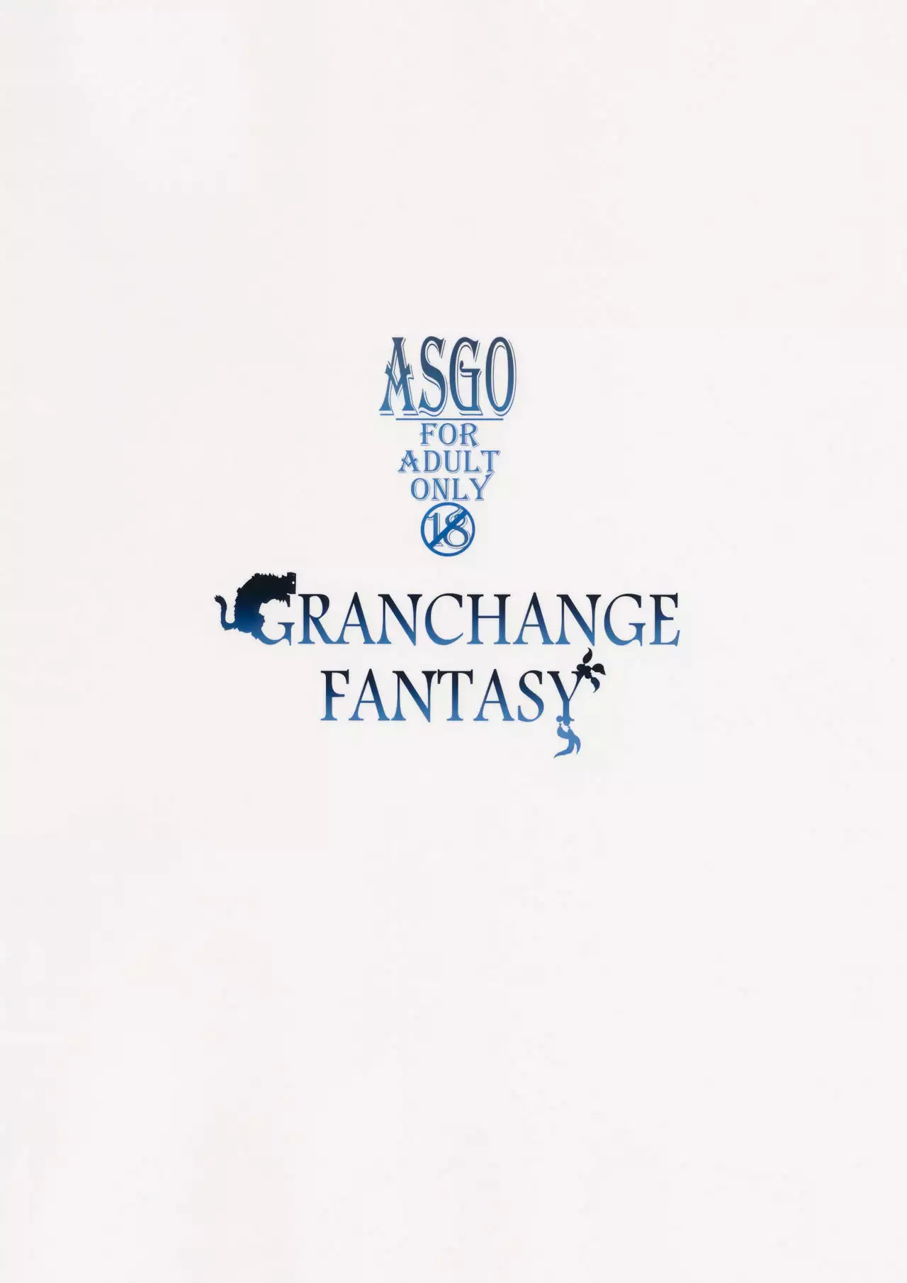 GRANCHANGE FANTASY
