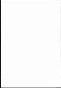 (C85) [Oretachi Misnon Ikka (Suhara Shiina)] Yui-Shiki (Yuyu-Shiki) [English] {Hennojin}