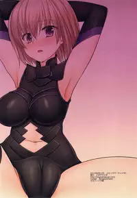 (C92) [Nagiyamasugi (Nagiyama)] Mash wa Oshioki shite hoshii (Fate/Grand Order) [Chinese] [靴下漢化組]