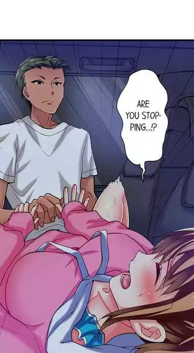 Only i Know Her Cumming Face Ch. 1 - 12