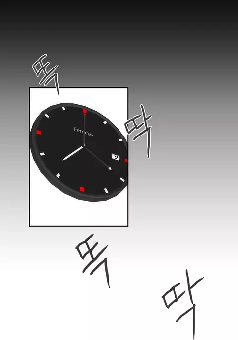 Hahri's Lumpy Boardhouse Ch. 0-18