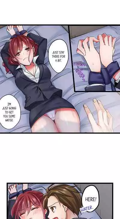 Jitaku no Kagi wa Toroana no Naka ~Ijiwaru na Yubi de Hojirarete Iku... | The Key to my Body Ch. 1-9