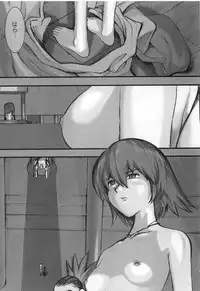 [Kamitsuki Manmaru] GO GO HEAVEN!! Vol.2