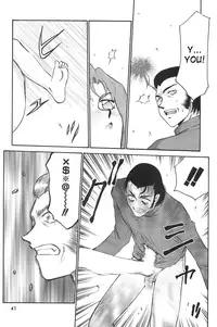 [Taira Hajime] Change! 2 [English] [SaHa]