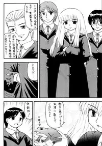 [Asanoya (Various)] Genkikko 4 (Various) [Digital]