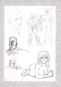 [Tarako Koubou (Various)] RED SOX