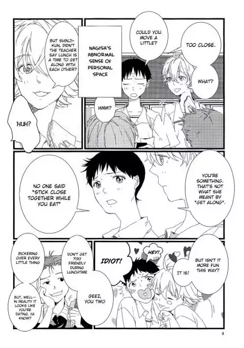 Nee, Boku no Koto Suki? | Hey, Do You Love Me? {Spluuuuurt}