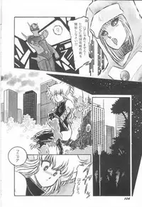 [Aran-Rei] Minna Genki Kai!!