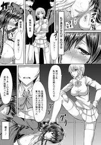 ANGEL Club 2015-02 [Digital]