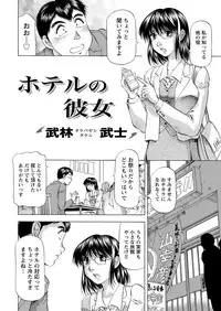 Action Pizazz DX 2017-07 [Digital]