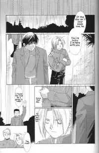 [Ronno & Kalus (Takada Bambi)] Hermaphrodite 6 (Fullmetal Alchemist) [English] [Secret Garden]