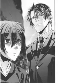 [Hiiragi Masaki] King sitter