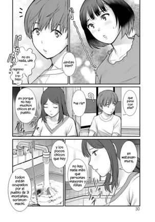 In the Guest House with Mana-san | Mana-san to Omoya o Hanarete... Chapter 2