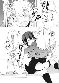 (Panzer Vor! 13) [Milano Fu Milk Cocoa (IttulaNArGA, Miluke)] Taichou! Kore ga Watashi-tachi no MahoEri Yuriyuri Sakusen desu!? (Girls und Panzer)