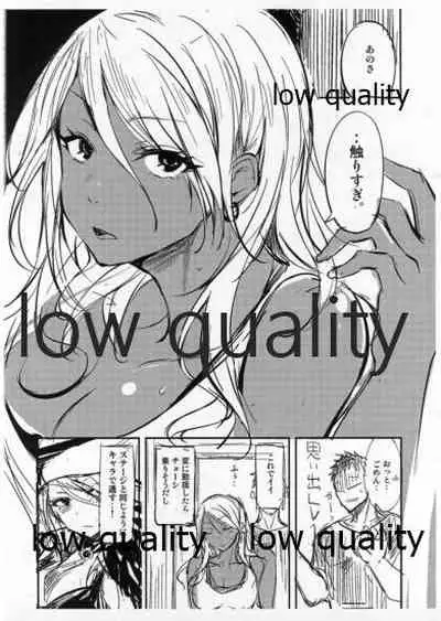 (Utahime Teien 20) [Dream Halls! (Tsuzuri)] ..Donna Me de Miten no. (THE iDOLM@STER: Shiny Colors)