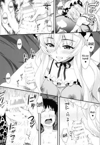 [angelphobia (Tomomimi Shimon)] Yasei no Chijo ga Arawareta! 9 | A Wild Nymphomaniac Appeared! 9 (Touhou Project) [English] {Sharpie Translations} [Digital]