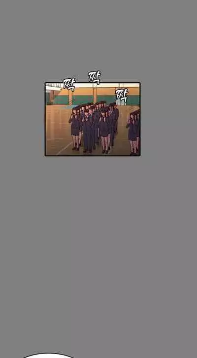 TEACHER PUNISHMENT Ch.1-23