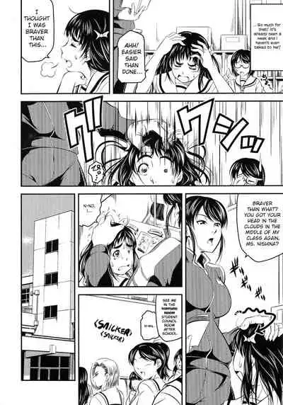 [Asamitsu Fumi] Tenkousei | Transfer Student (L -Ladies & Girls Love- 10) [English] {defski}