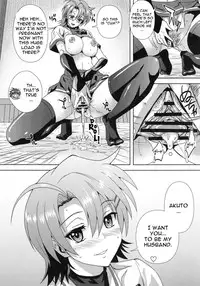 (C78) [Kamoro-SA-Z (Migiyori, Oobanburumai)] Douzo Ushiro kara Maou-sama | Please Come From Behind Maou-sama (Ichiban Ushiro no Daimaou) [English] {doujin-moe.us}