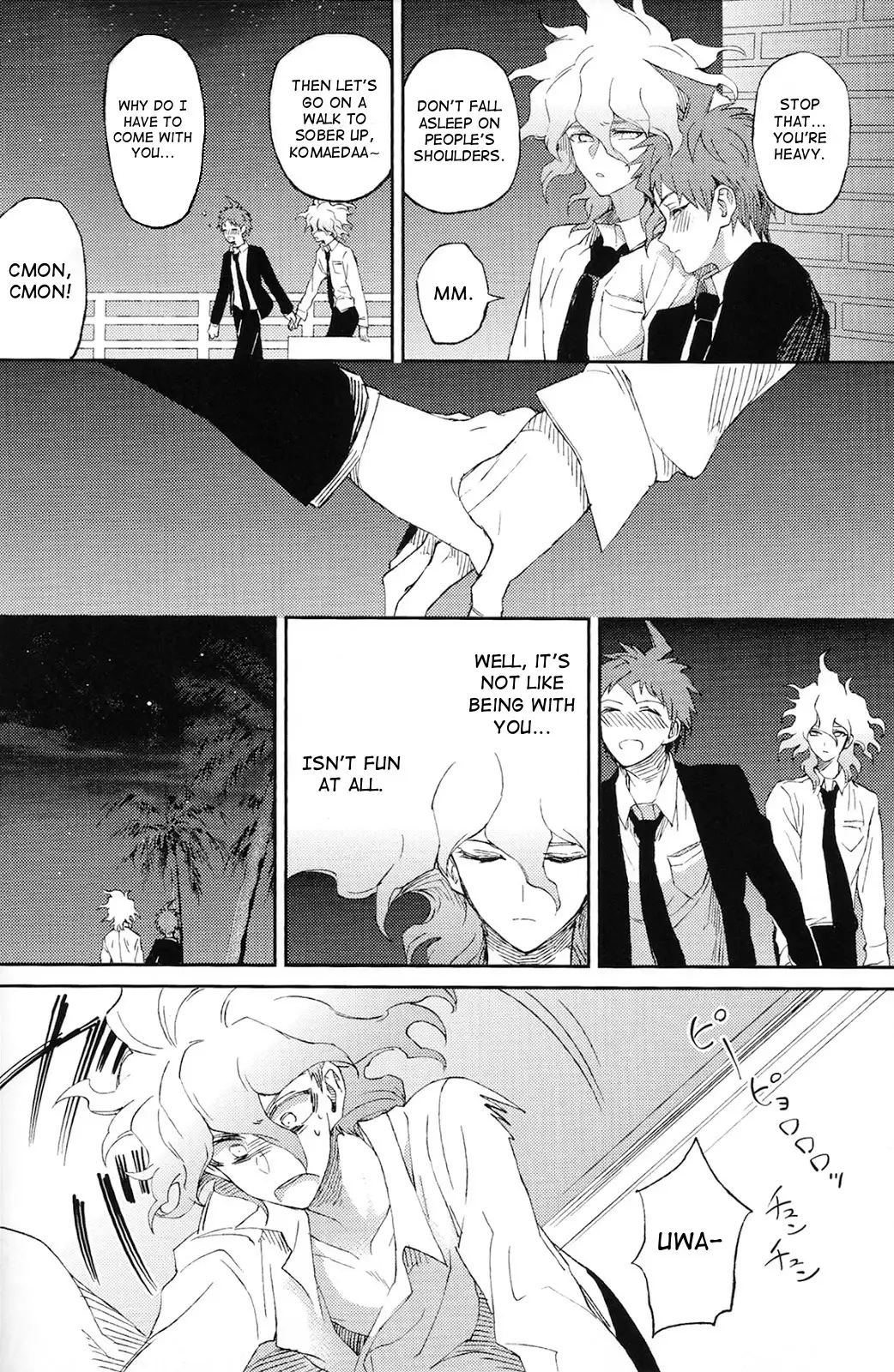 Umarekaware Kanashimi ni