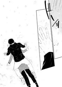 [Mitarou Teishoku (Mitarou)] Honto ni Homo na no? [Digital]