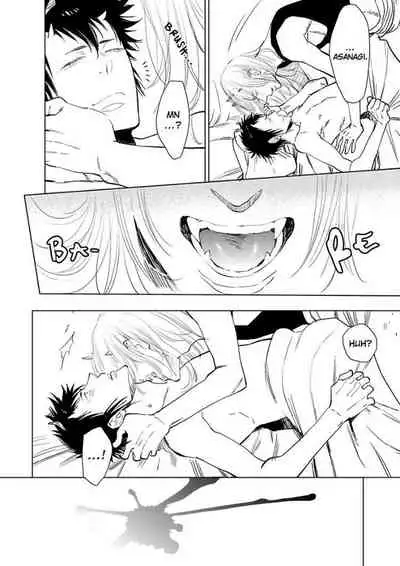 Kono Ore ga, Ahe-goe Nante Dasu Wake ga Nai!! | I'll Never Moan For You!!