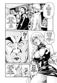 [Haruki] Kisei Juui Suzune | Parasite Doctor Suzune 2 Ch. 10-16 [English] [Tonigobe]