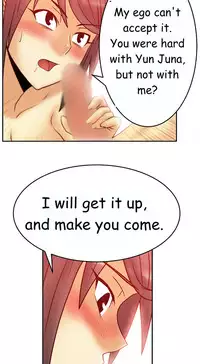 My Office Ch.1-43 (English) (Ongoing)