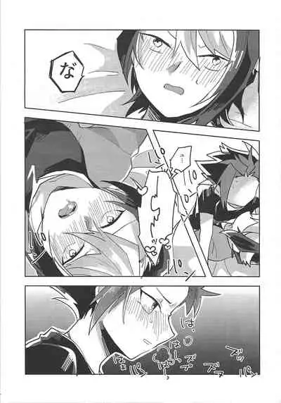 (Sennen Battle Phase 17) [EKITICA (Sairi)] Hamedori suru Hito Sareru Hito. (Yu-Gi-Oh! ARC-V)