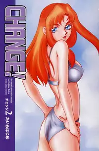 [Taira Hajime] Change! 2 [English] [SaHa]