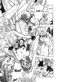 [Watan Kazunari] Pirates of Tres Bien (English)