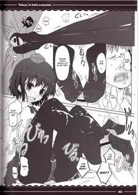 (Reitaisai 7) [Itou Life] Deliaya (Touhou Project) [English] [CGRascal]