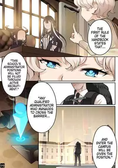 [BLVEFO9] MAIDEN SINGULARITY Chapter 4 [English]