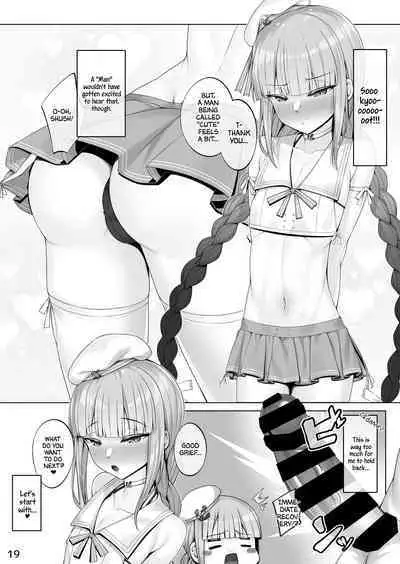 [Watochip Melonpan (Watosu)] Captain to Iroiro Ecchi Hon | The good captain and his various indulgences (Fate/Grand Order) [English] [Pub Faggots] [Digital]