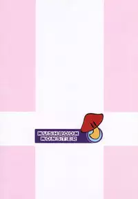 (C59) [MUSHROOMMONSTER (Takaoka Shuuya)] What is This! Nani? Kore? 2000 (Love Hina)