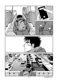 [Bansanchi (Banjaku)] Unabara Butterfly 6 [Digital]