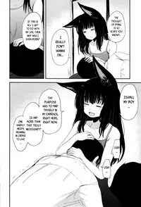 [Batta] Gedou no Yukari | The Bonds of Gedou (Towako 2) [English] {CapableScoutMan & S.T.A.L.K.E.R. & B.E.C. Scans}