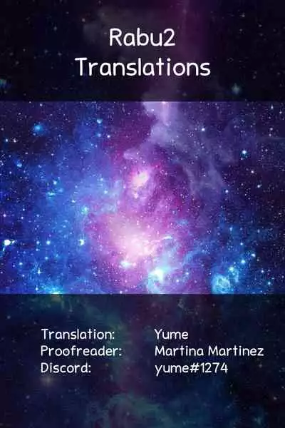 Futari de Manegoto. | Our secret play