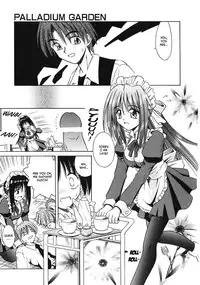[Matra Milan] Palladium Garden Ch. 1-5 [English] [Hmanga-Project]