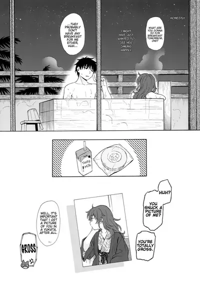 (Akihabara Chou Doujinsai) [Fuka Fuka (Sekiya Asami)] Yukemuri Ryojou Bousou Hen (Qualidea Code) [English] [Nervous Translations]