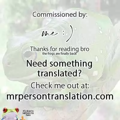 Osananajimi to Kimochi Ii Koto! | Doing Feel Good Things With My Childhood Friends