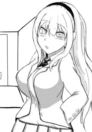 Kō shinchō to okuchi keiyaku