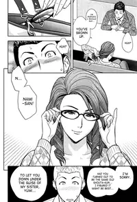 [Tatsunami Youtoku] Twin Milf + Bangai Hen [English] [SaHa]