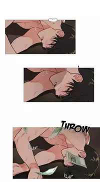 [The Jinshan] Sadistic Beauty Ch.1-28 [Chinese] [17汉化]