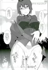 (Panzer Vor! 7) [Mushimusume Aikoukai (ASTROGUY2)] Zenkoku Taikai Shazai Hon (Girls und Panzer)