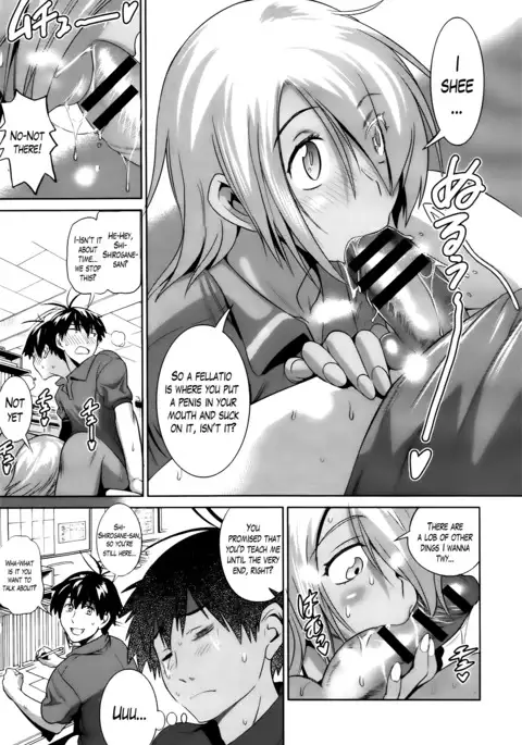 Girls Lacrosse Club + Bonus Chapter 8 + Bonus Booklet Melon