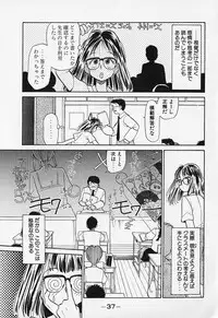 [Youkihi] Shinsou Shinri